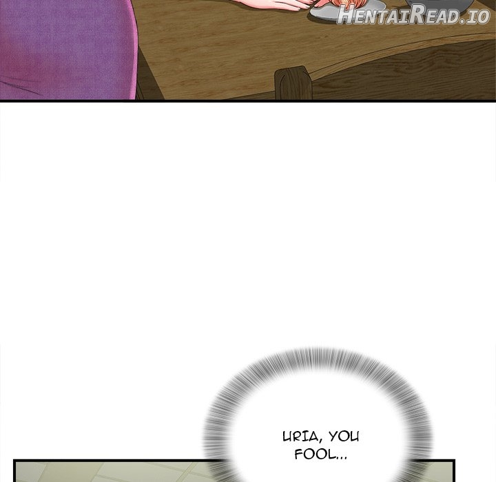 Rookie Guy Chapter 20 - page 47