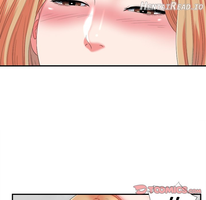 Rookie Guy Chapter 20 - page 82