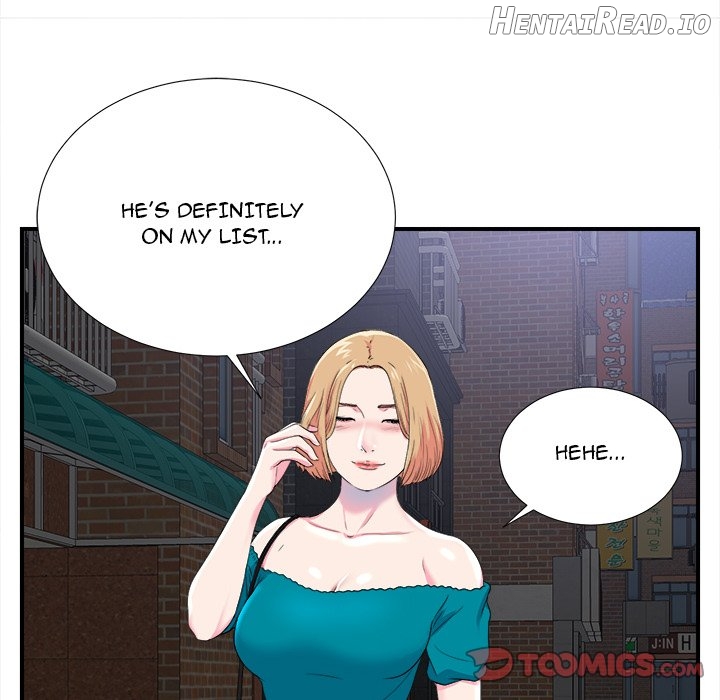 Rookie Guy Chapter 21 - page 90