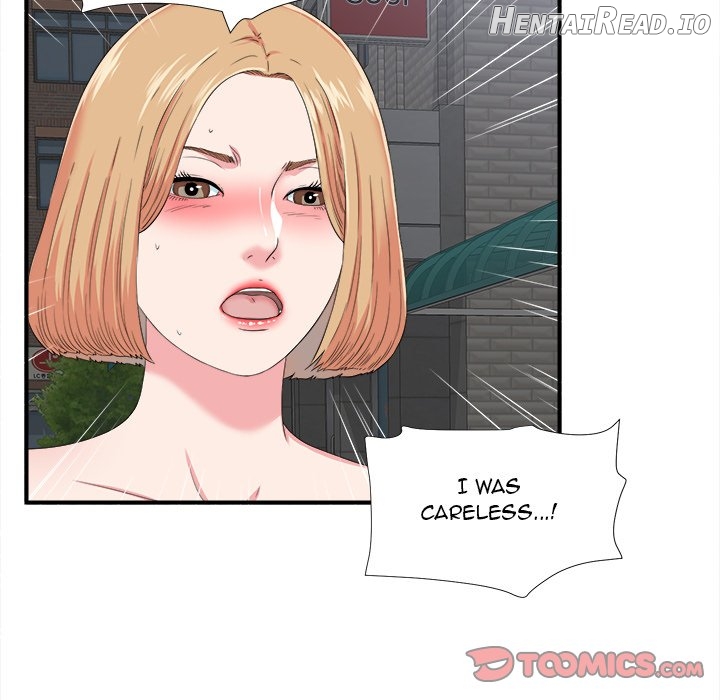 Rookie Guy Chapter 23 - page 30