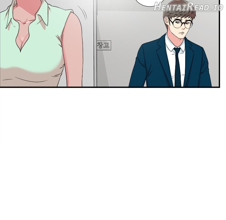 Rookie Guy Chapter 28 - page 68
