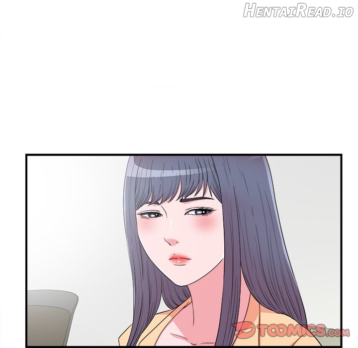 Rookie Guy Chapter 28 - page 74