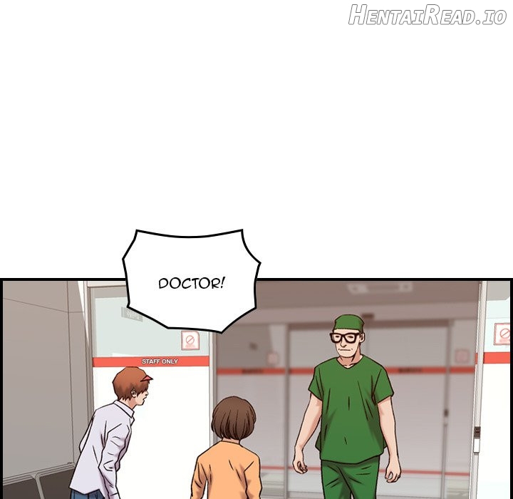 Flames - Manhwa Chapter 20 - page 23