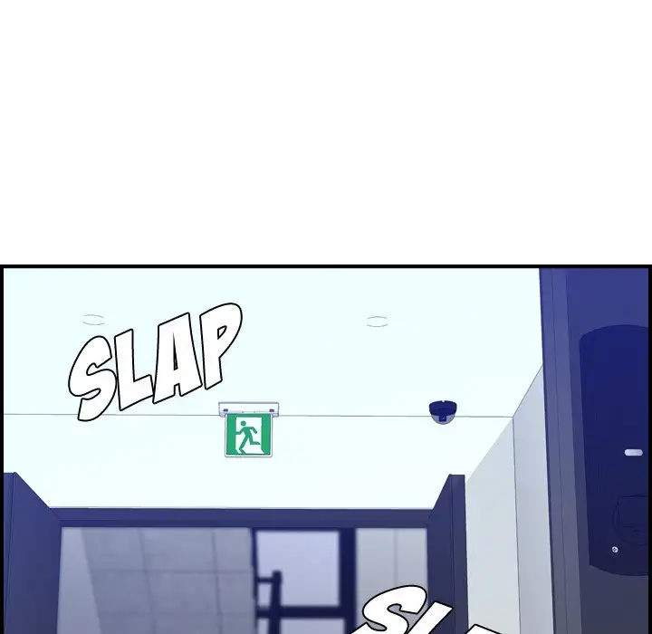 Flames - Manhwa Chapter 14 - page 86