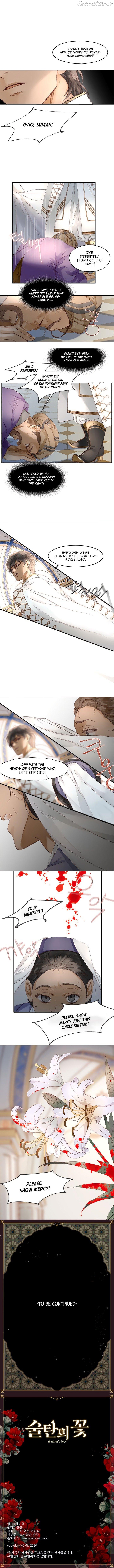 Sultan’s Love Chapter 2 - page 7