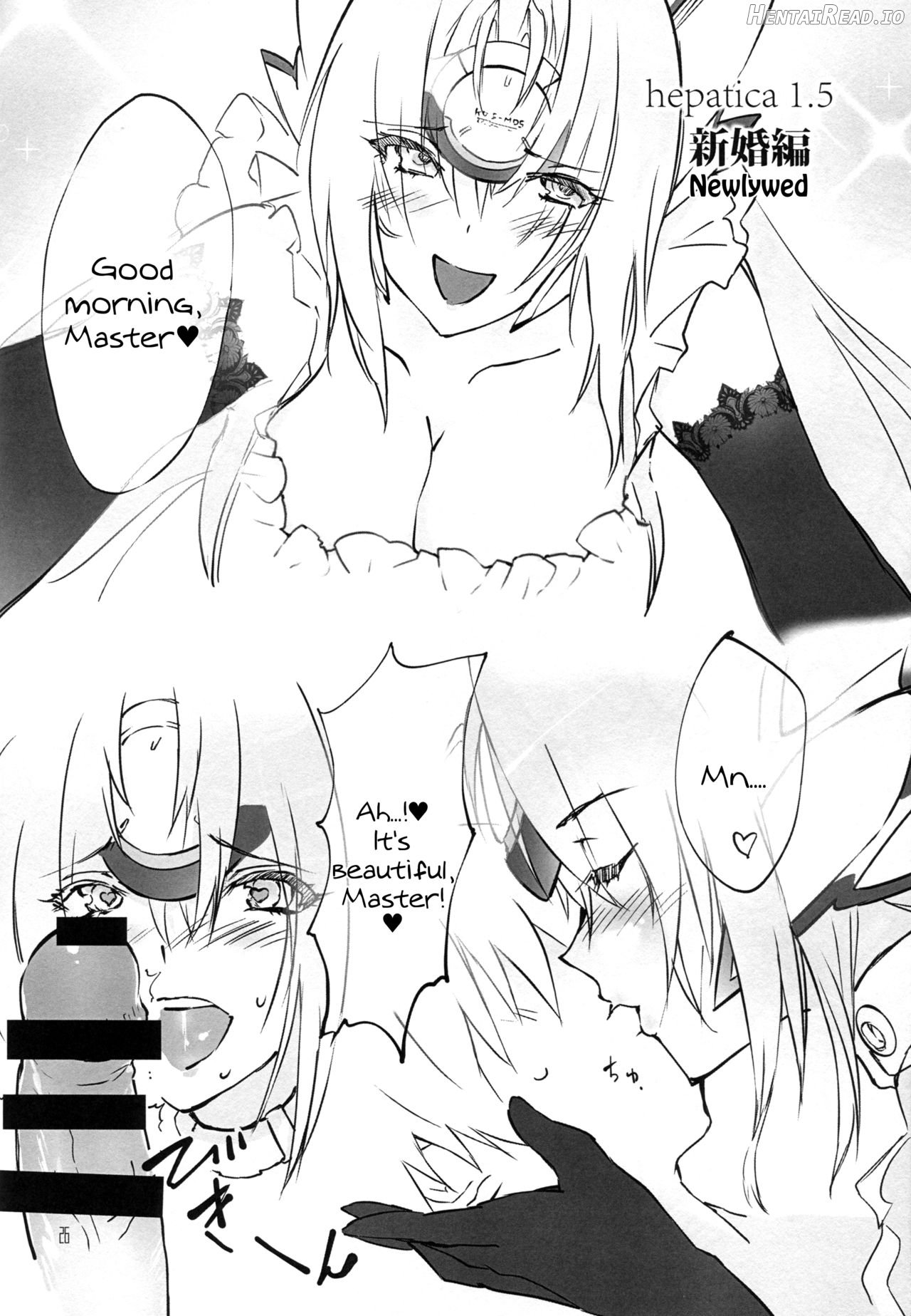 hepatica [Dousei-hen] Chapter 1 - page 24