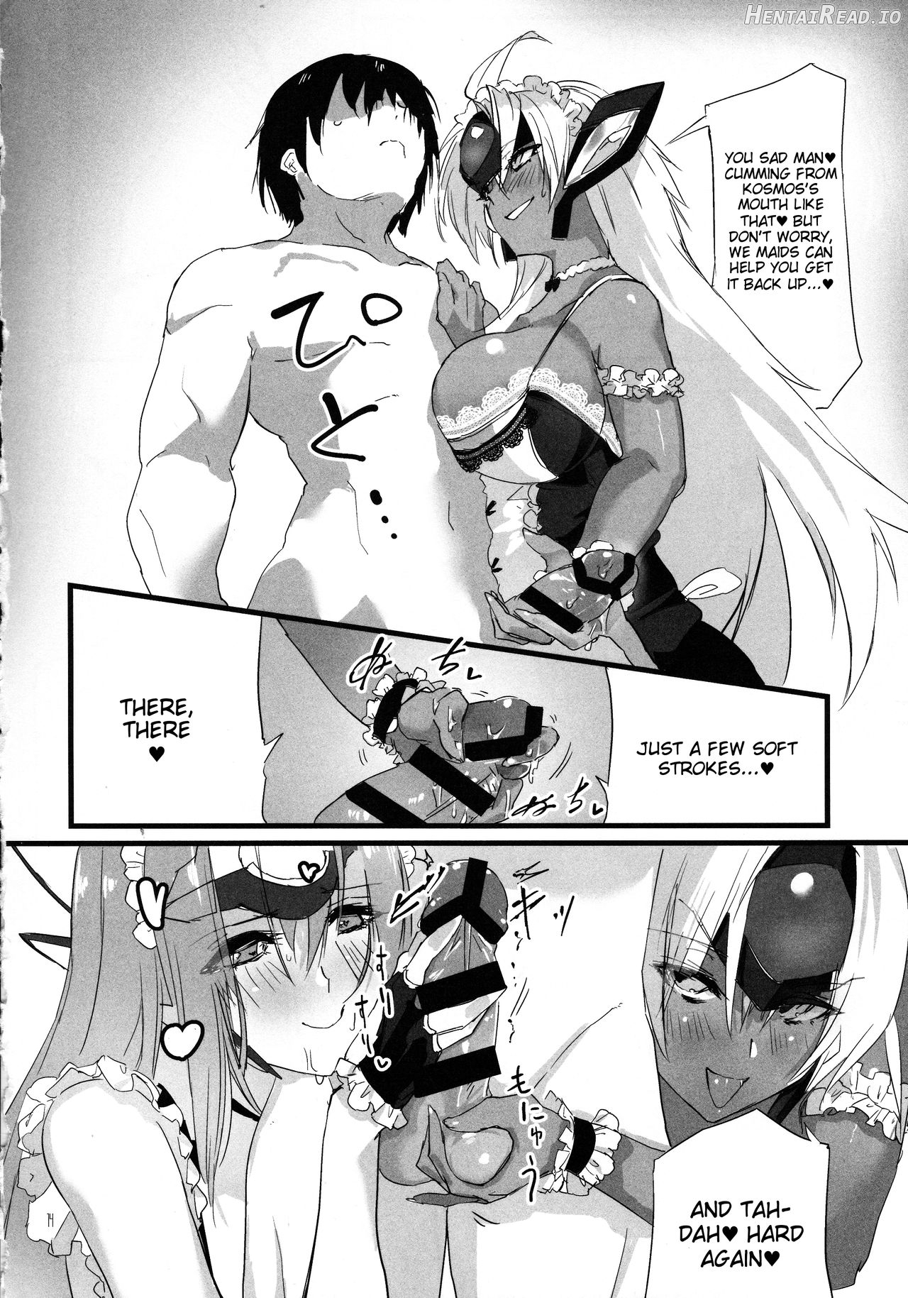 hepatica [Dousei-hen] Chapter 2 - page 13