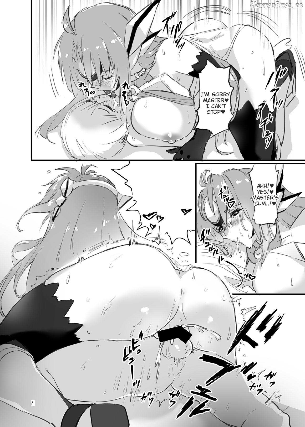 hepatica [Dousei-hen] Chapter 4 - page 19