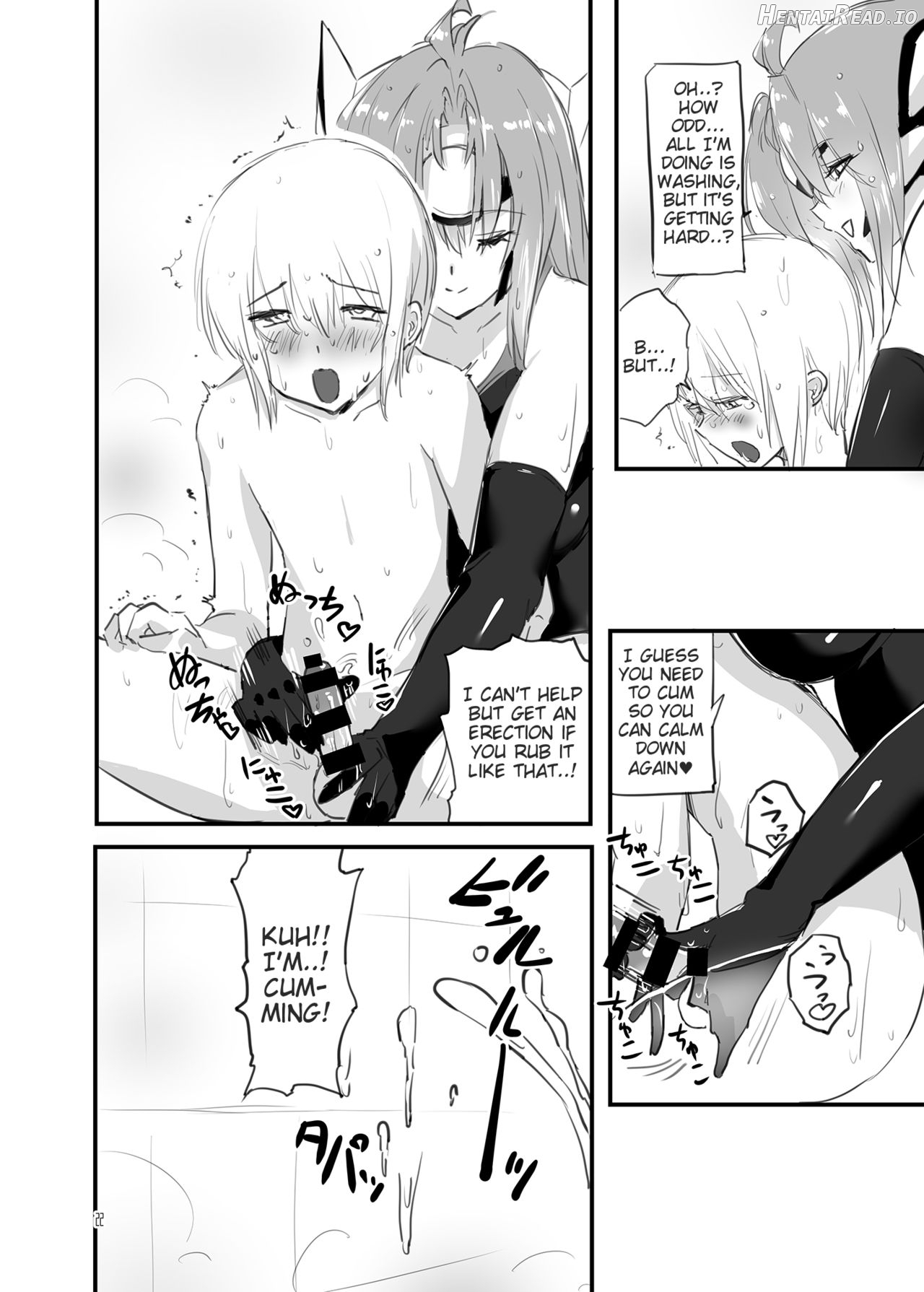 hepatica [Dousei-hen] Chapter 4 - page 21