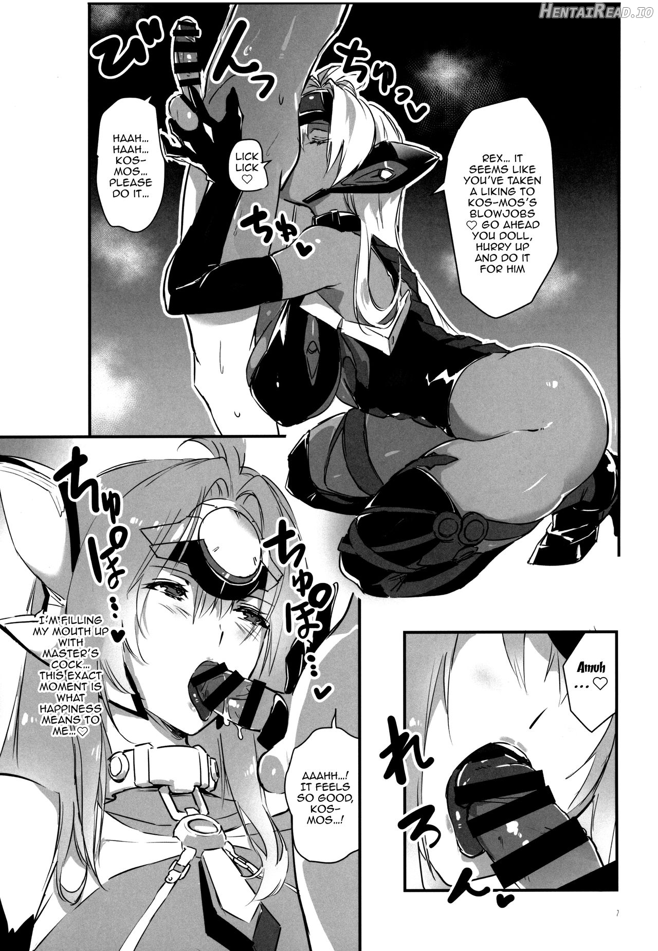 hepatica [Dousei-hen] Chapter 8 - page 6