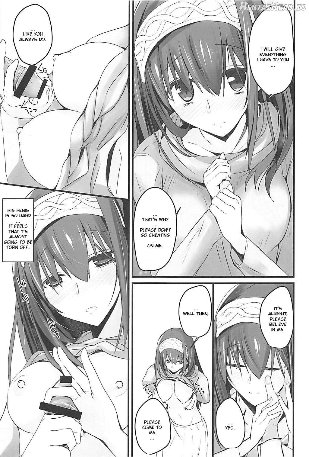 S.E.12 Hentai Chapter 1 - page 4