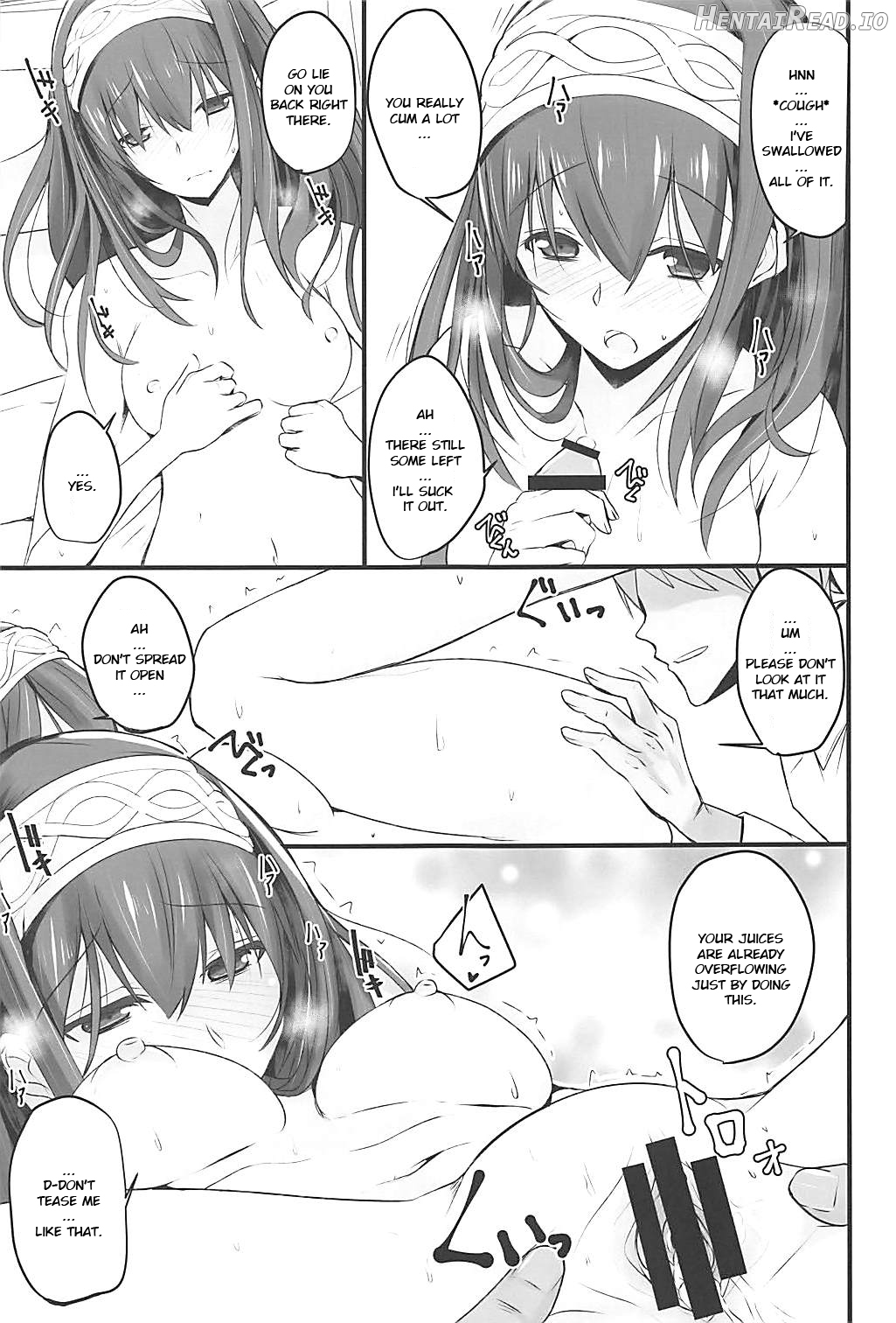 S.E.12 Hentai Chapter 1 - page 6