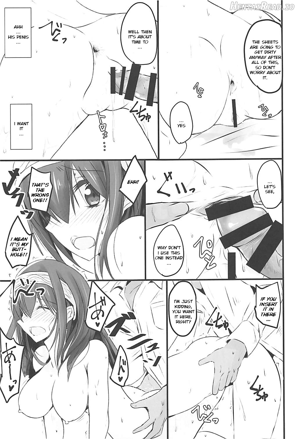 S.E.12 Hentai Chapter 1 - page 10