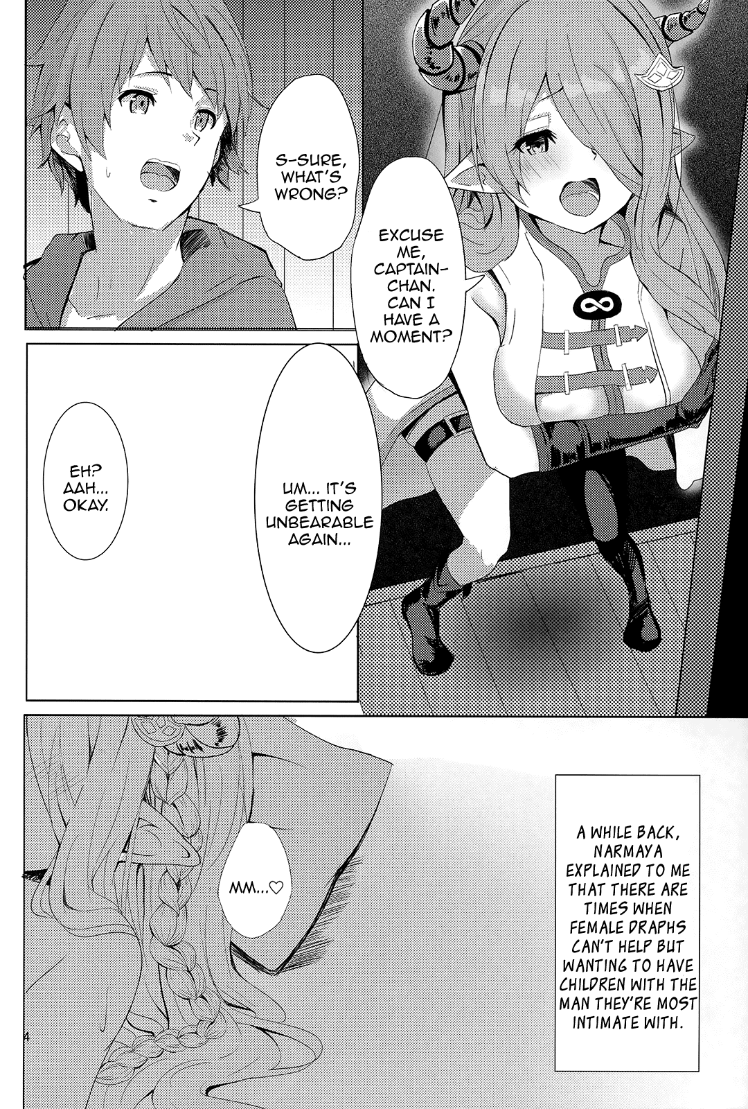 Akarukunai kedo Kazoku Keikaku Chapter 1 - page 3