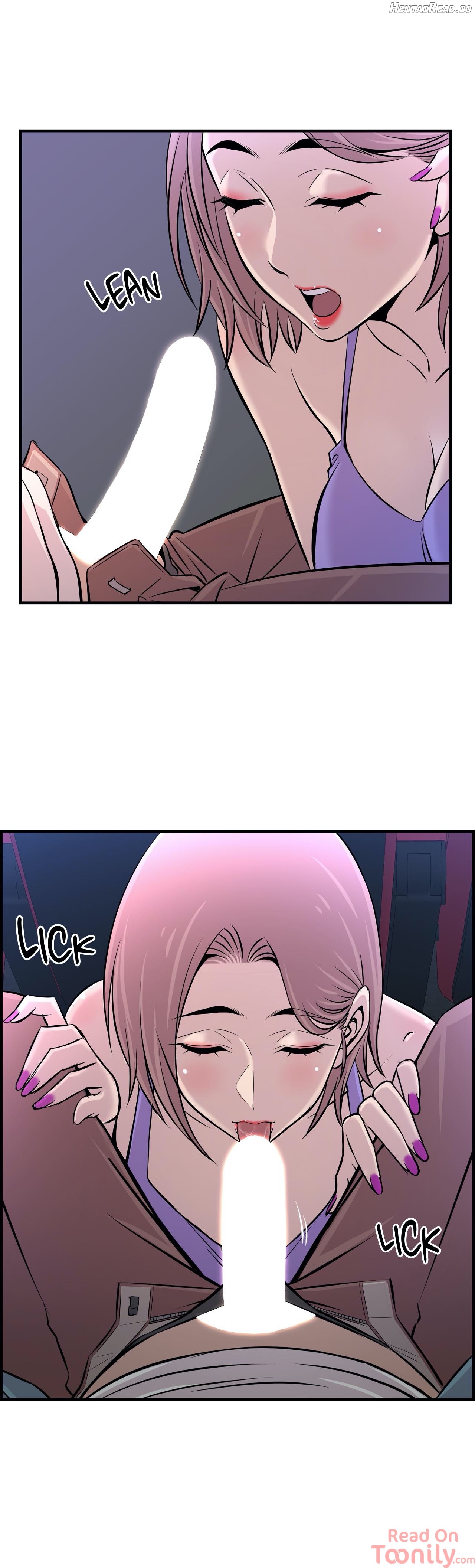Cram School Scandal Chapter 15 - page 17