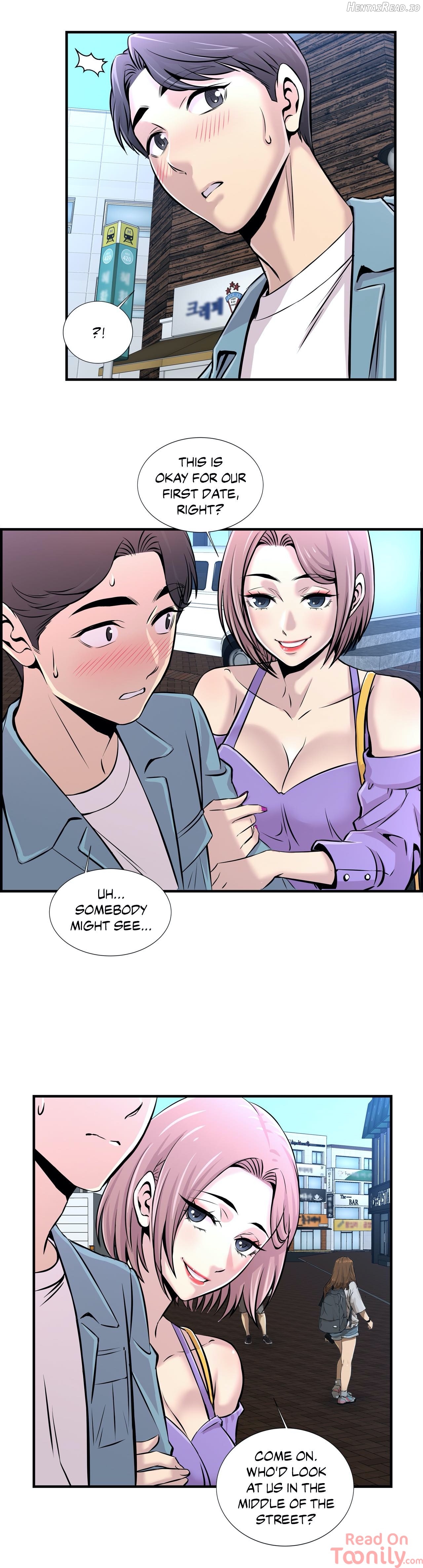 Cram School Scandal Chapter 15 - page 2