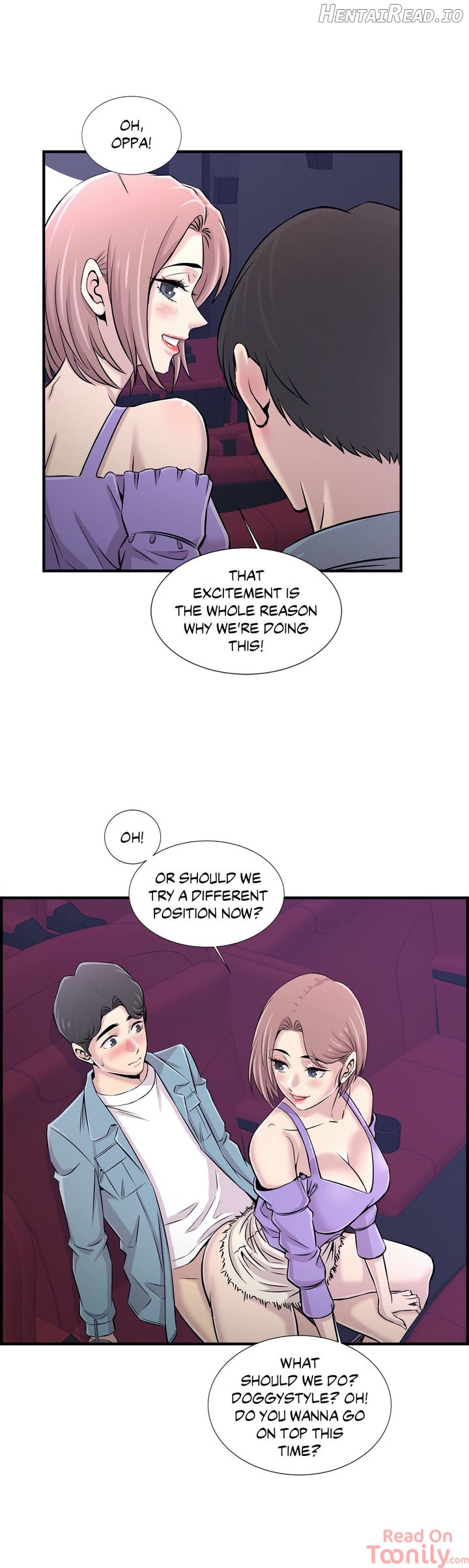 Cram School Scandal Chapter 16 - page 16