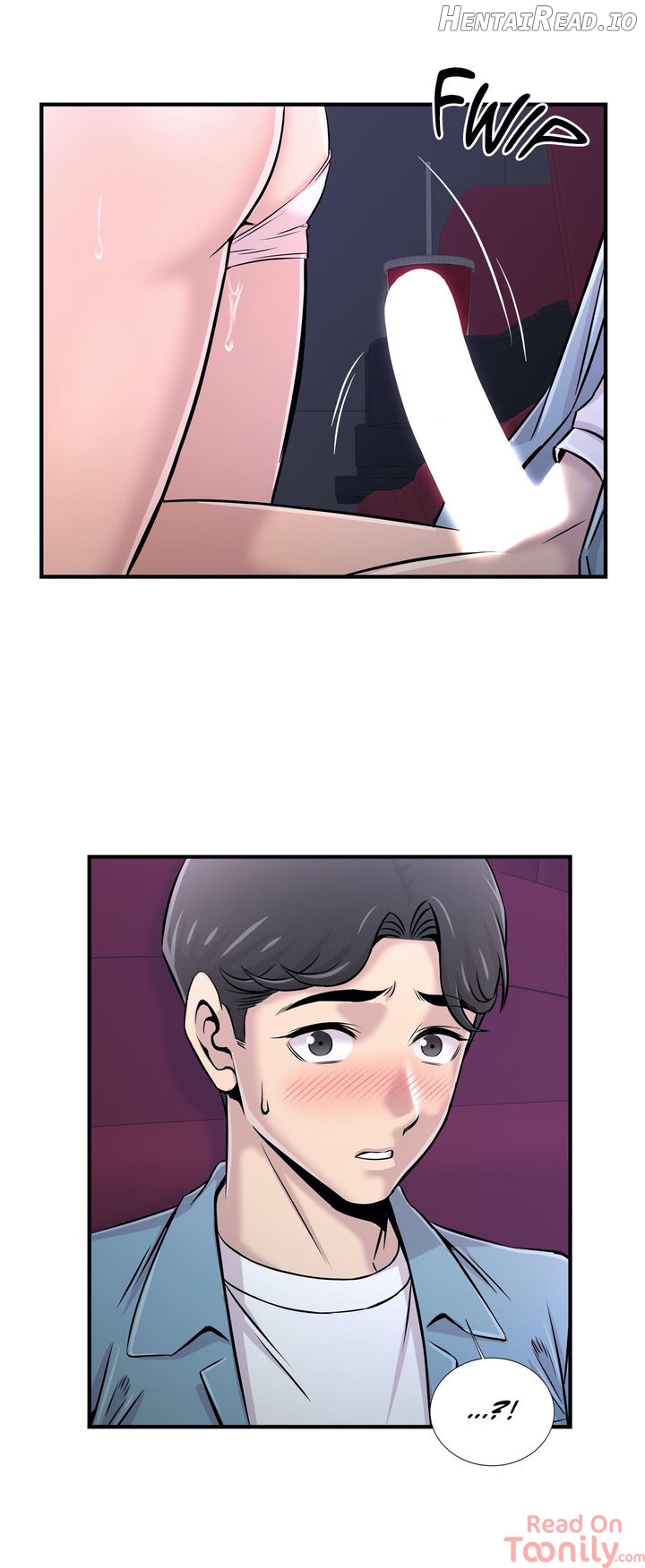Cram School Scandal Chapter 16 - page 17