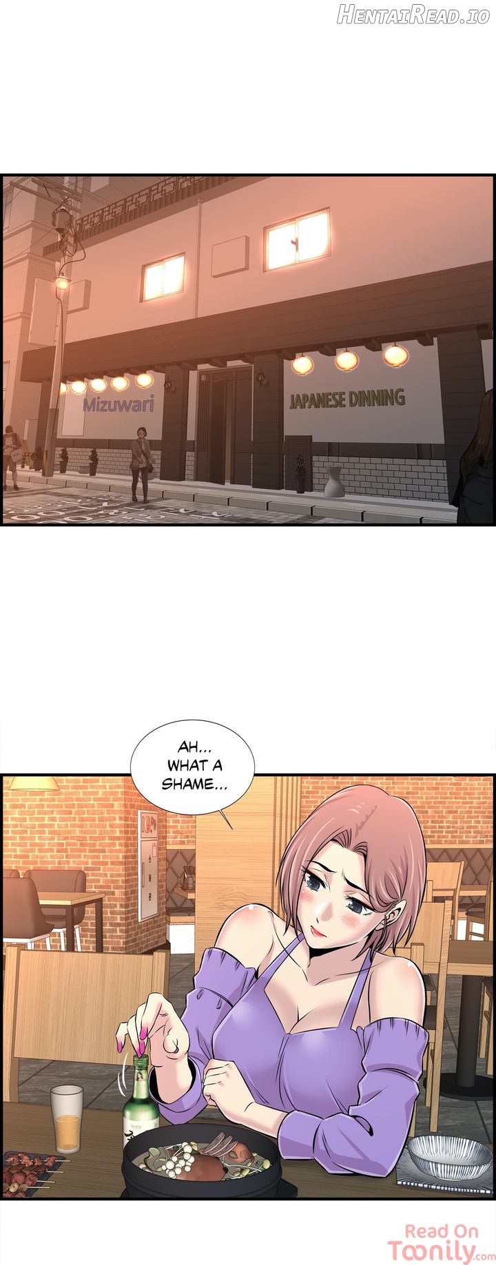 Cram School Scandal Chapter 16 - page 24