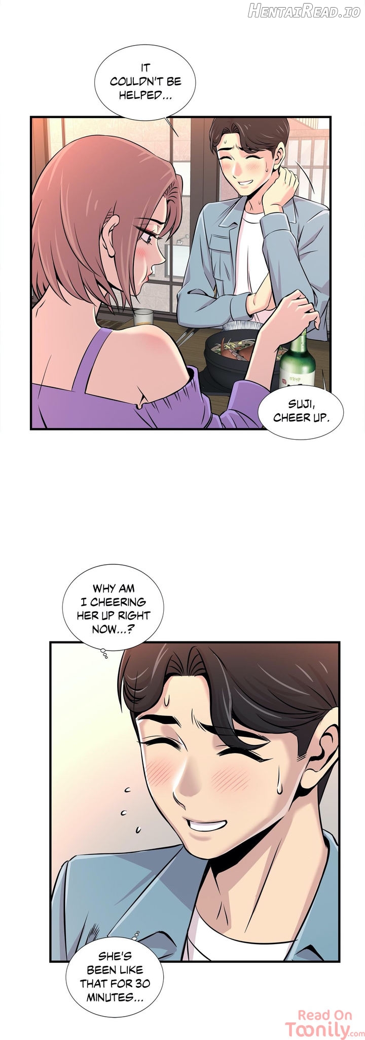 Cram School Scandal Chapter 16 - page 25