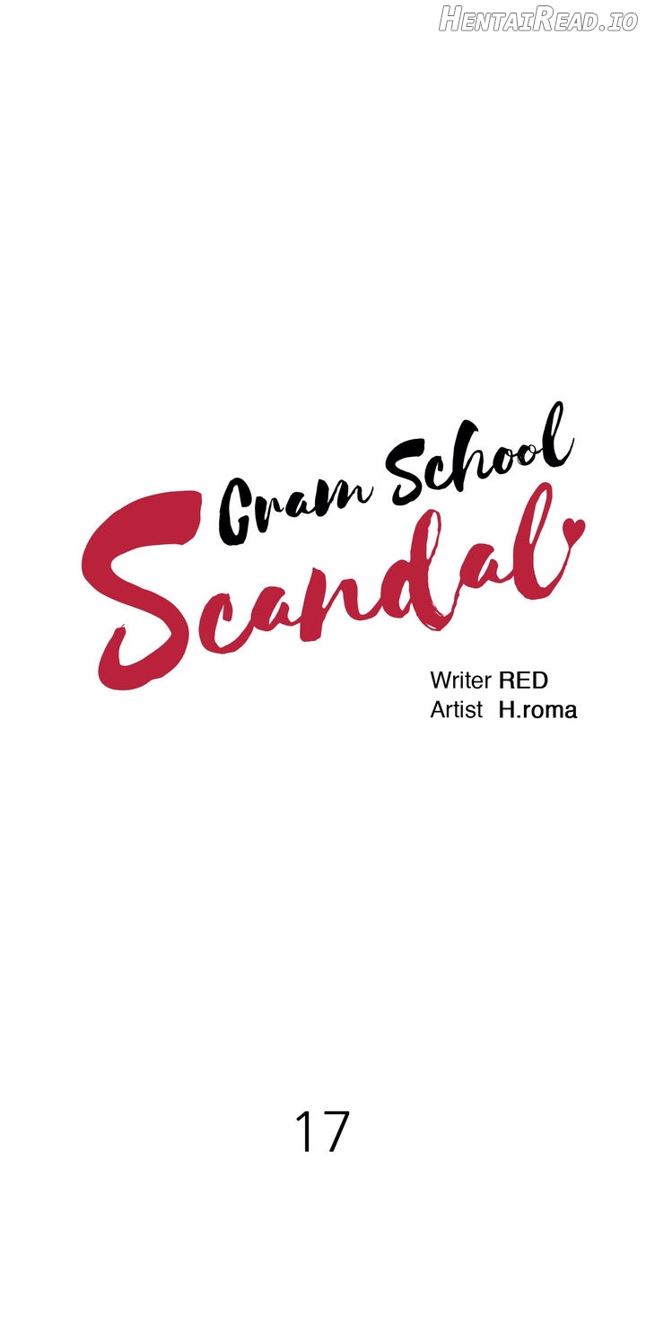 Cram School Scandal Chapter 17 - page 1