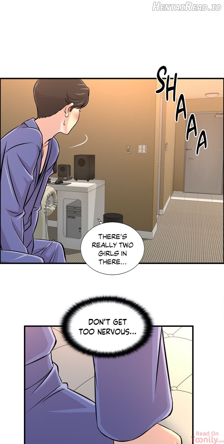 Cram School Scandal Chapter 17 - page 16