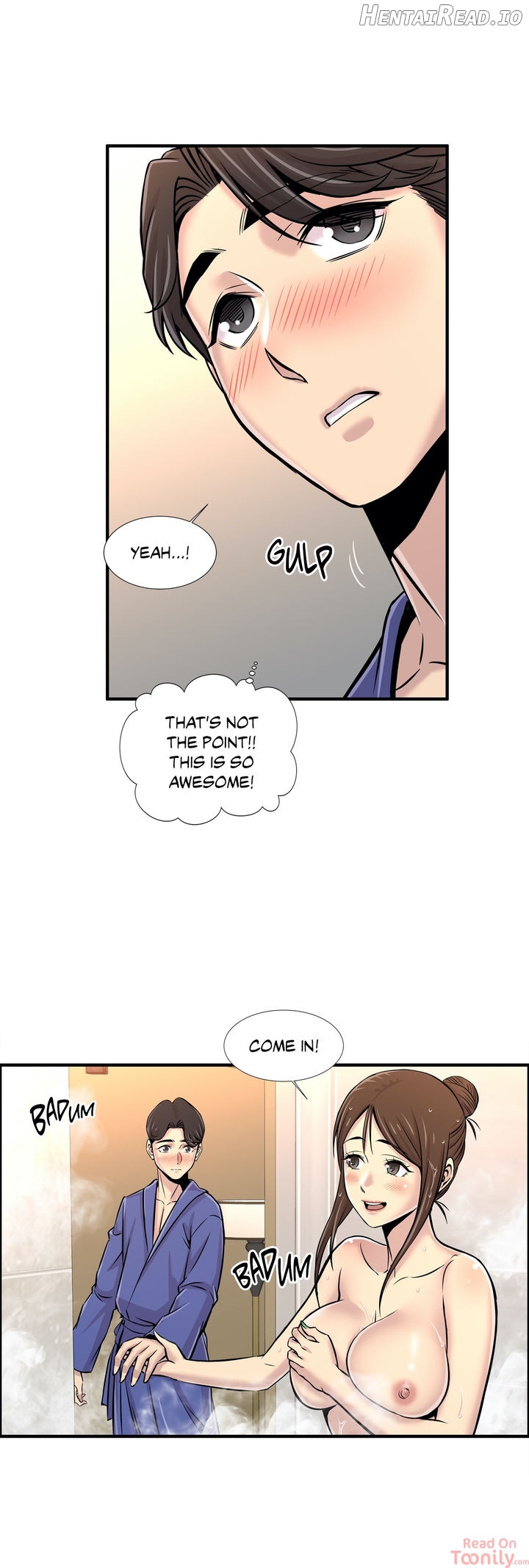 Cram School Scandal Chapter 17 - page 25