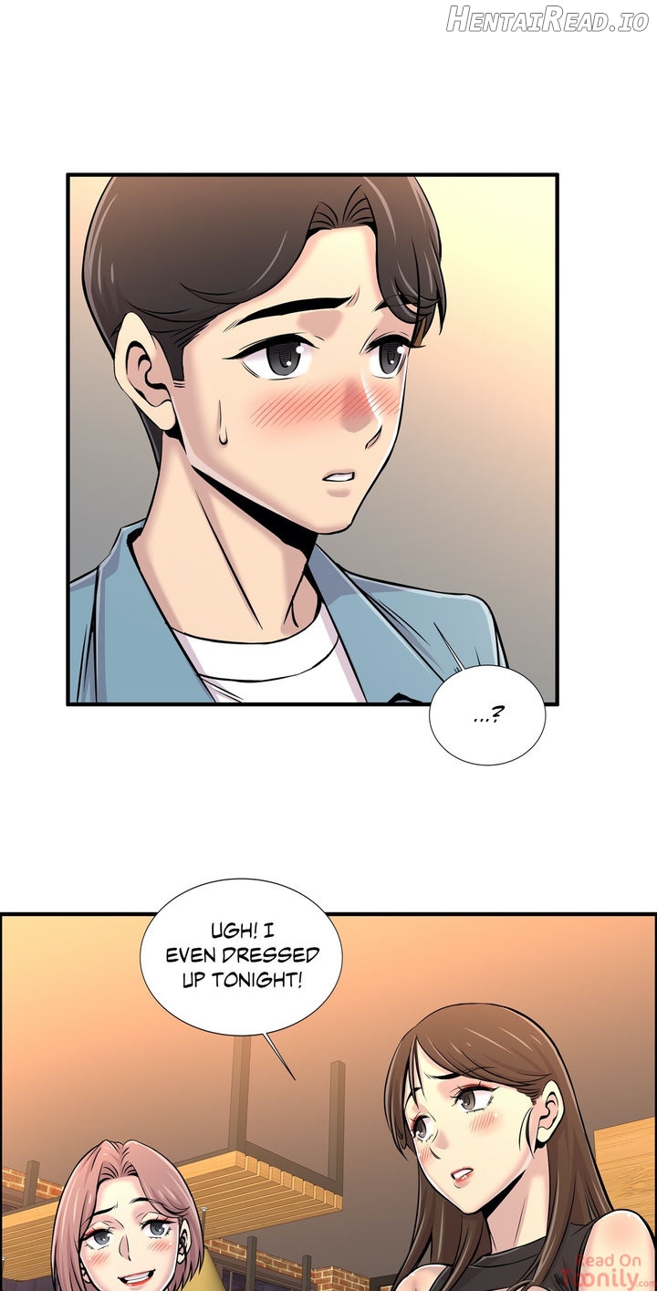 Cram School Scandal Chapter 17 - page 3