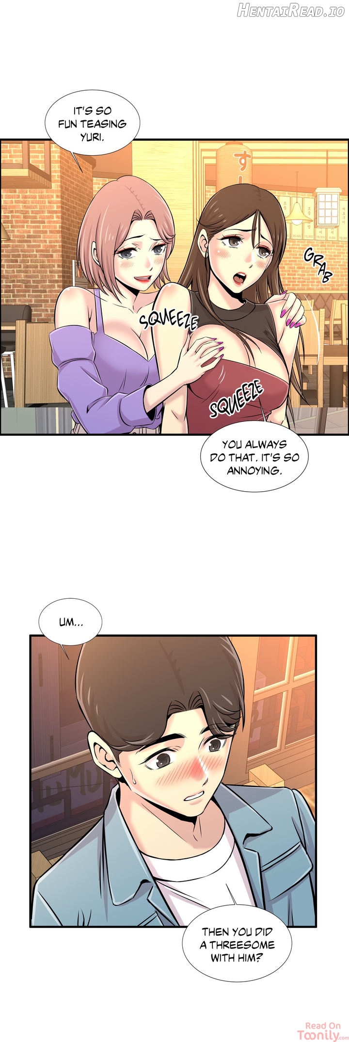 Cram School Scandal Chapter 17 - page 7