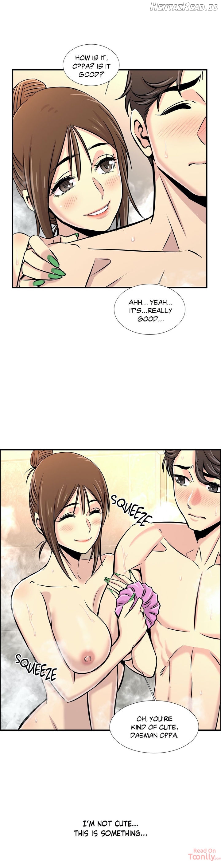 Cram School Scandal Chapter 18 - page 3