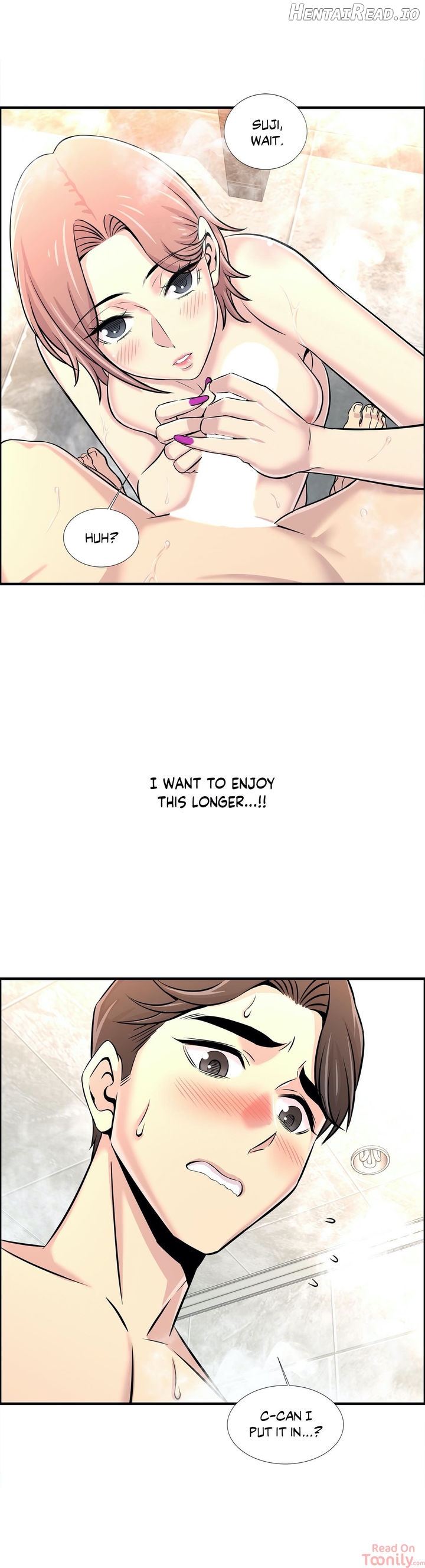 Cram School Scandal Chapter 18 - page 5
