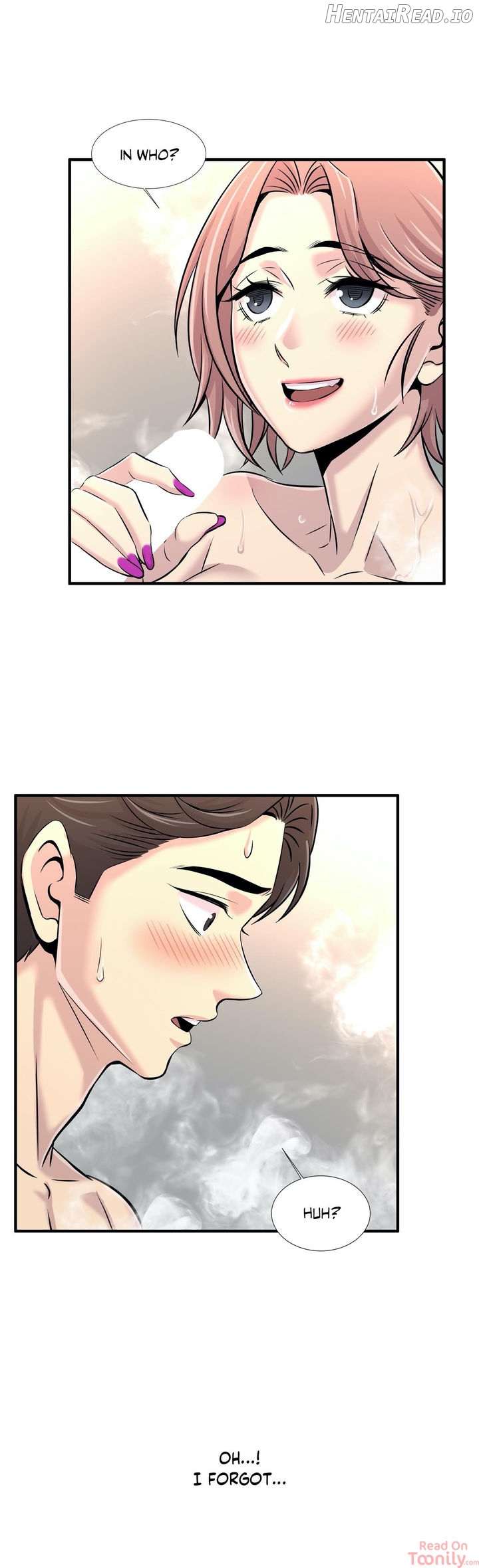 Cram School Scandal Chapter 18 - page 6
