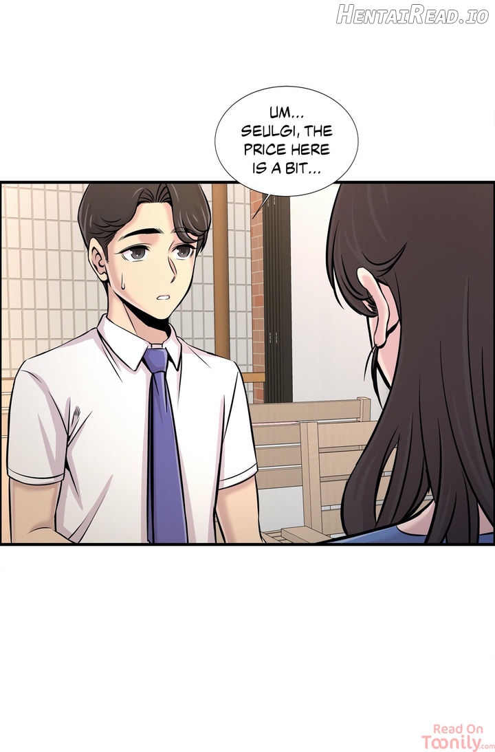 Cram School Scandal Chapter 20 - page 31
