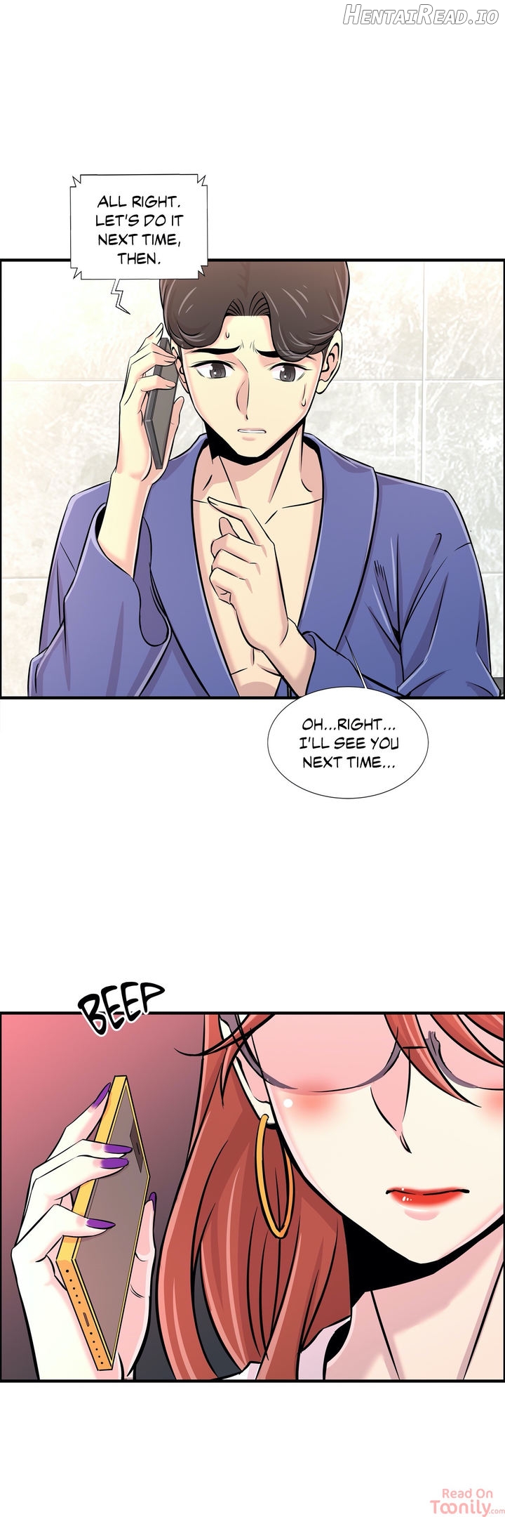 Cram School Scandal Chapter 20 - page 7