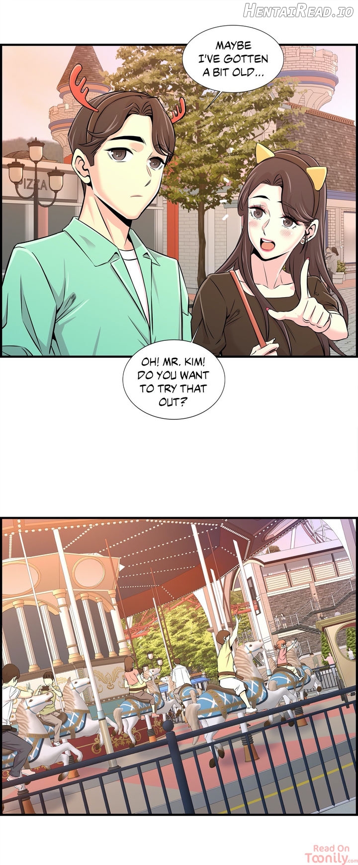 Cram School Scandal Chapter 22 - page 17