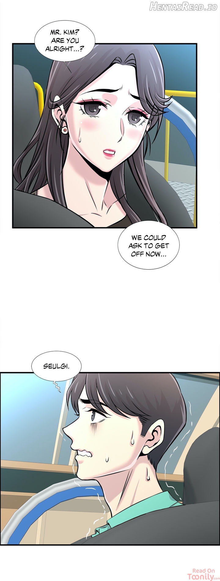 Cram School Scandal Chapter 22 - page 5