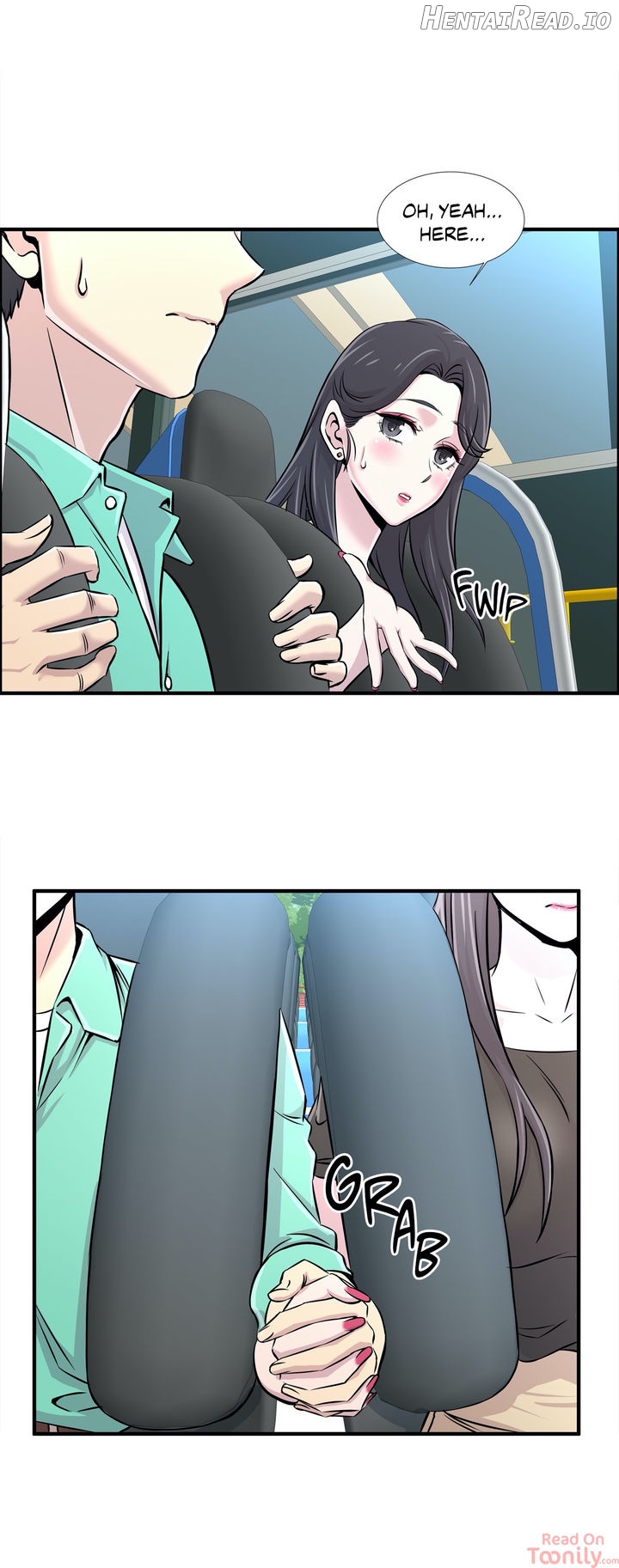 Cram School Scandal Chapter 22 - page 7