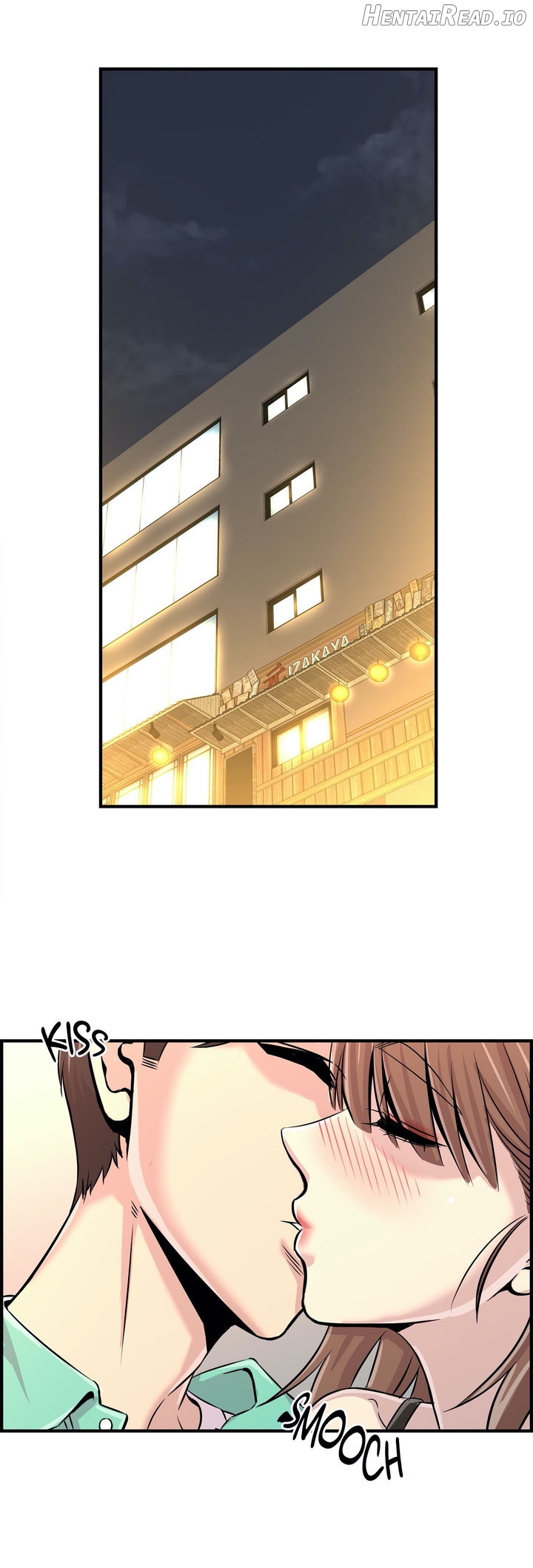 Cram School Scandal Chapter 23 - page 1
