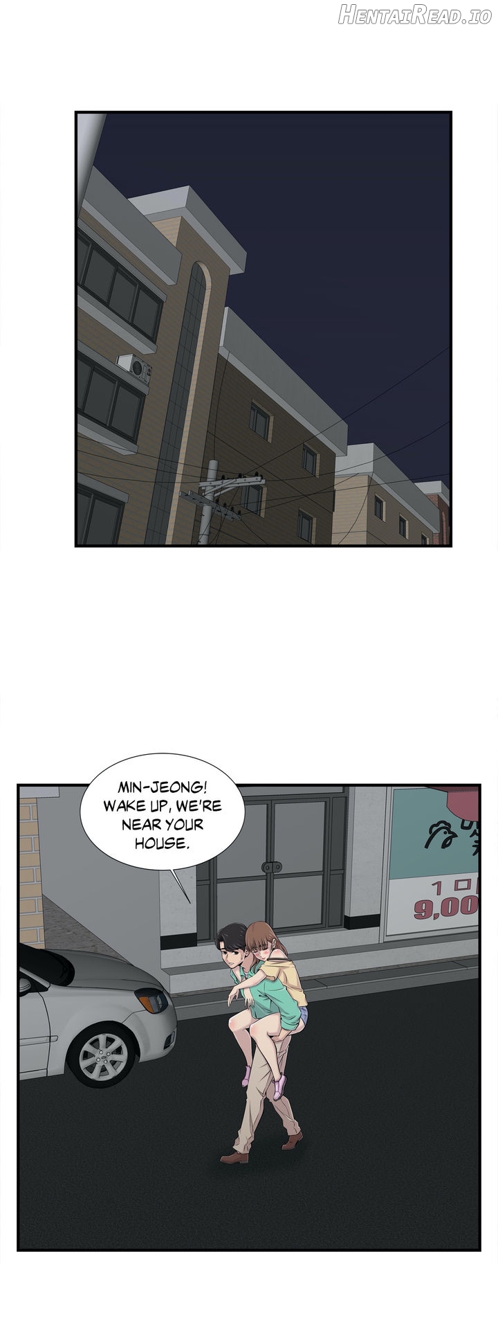 Cram School Scandal Chapter 23 - page 10