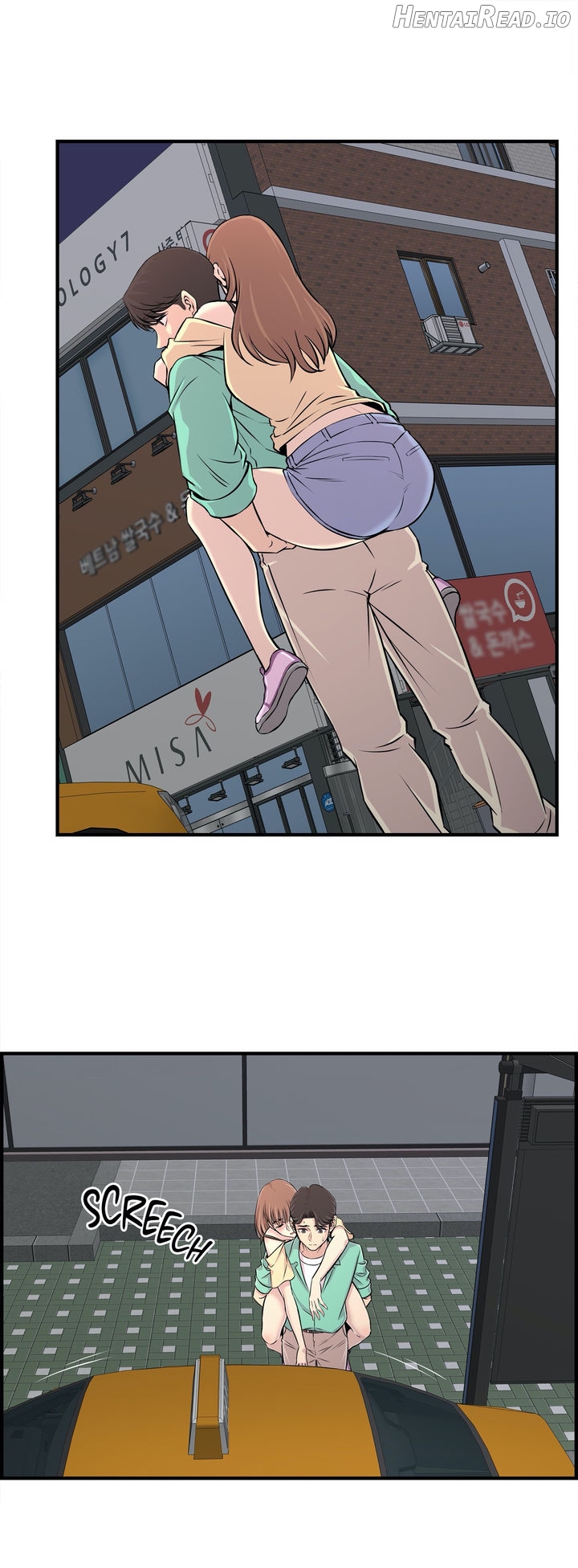 Cram School Scandal Chapter 23 - page 6