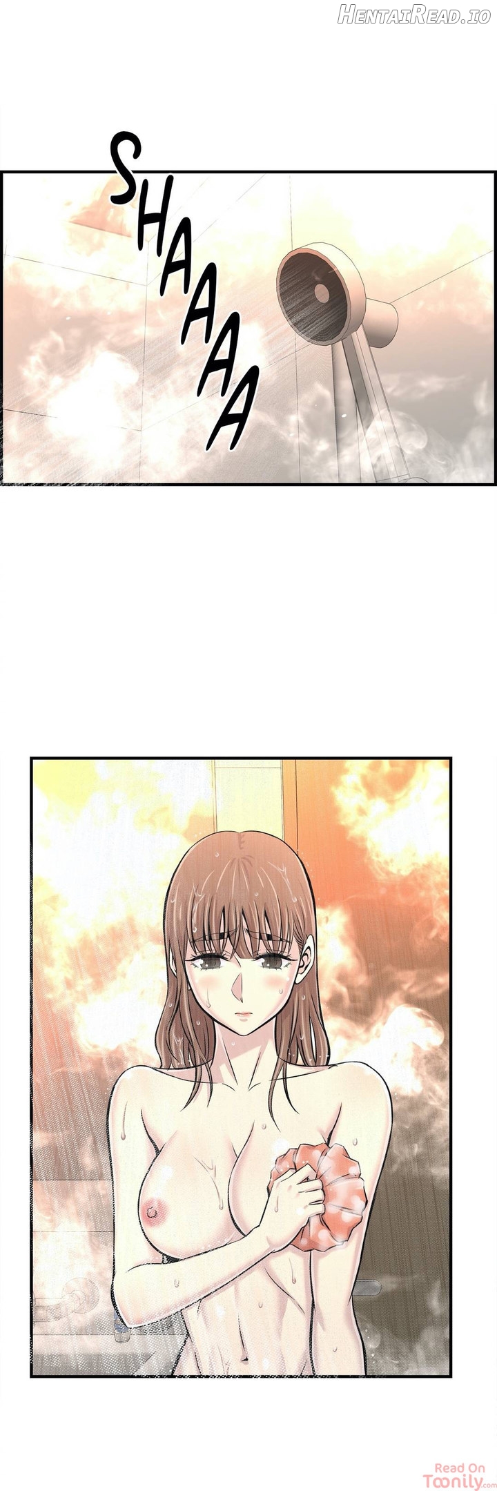Cram School Scandal Chapter 24 - page 15