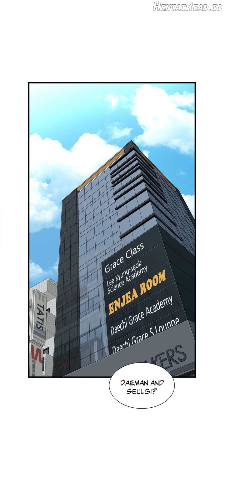 Cram School Scandal Chapter 25 - page 1