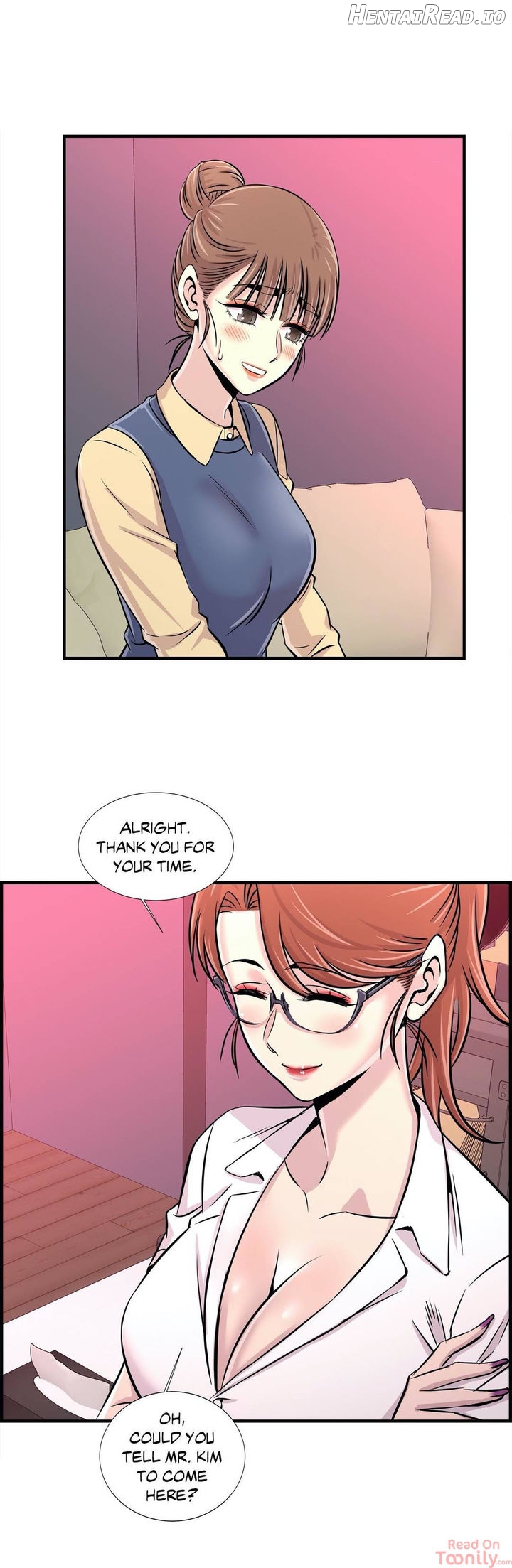 Cram School Scandal Chapter 25 - page 4