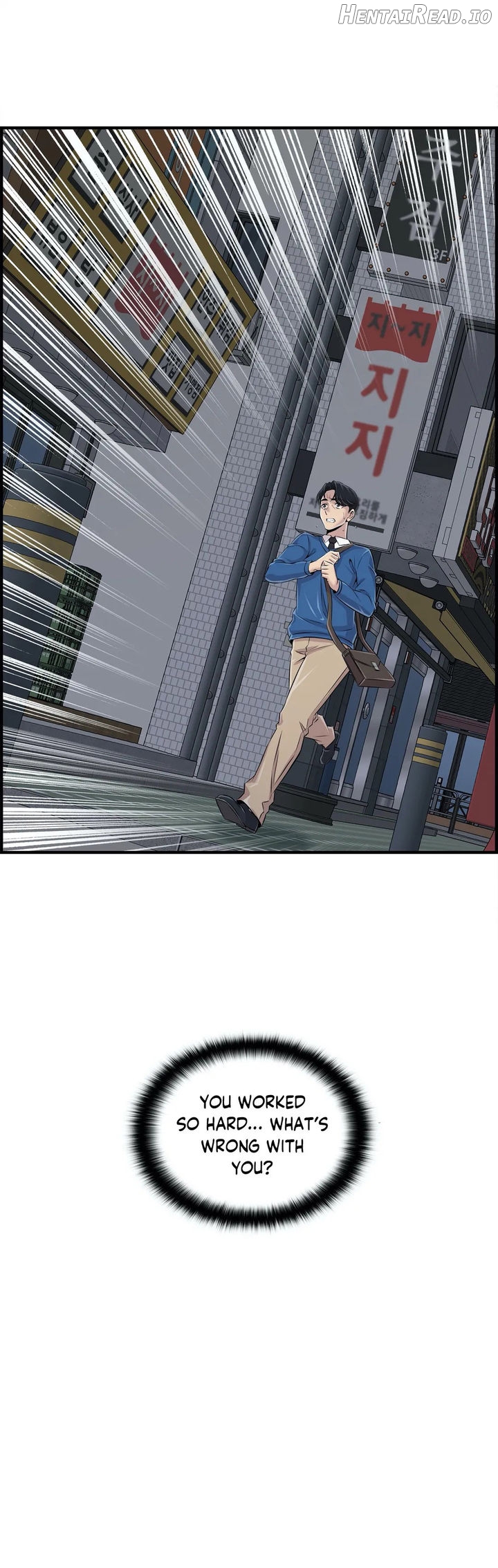 Cram School Scandal Chapter 27 - page 12
