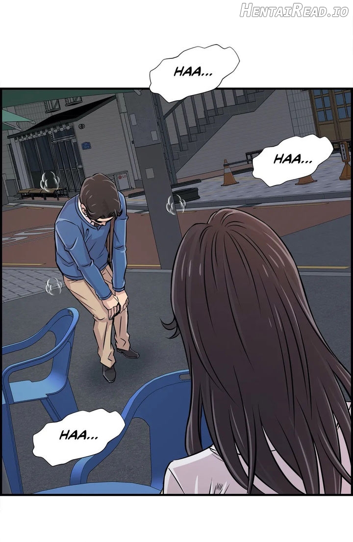 Cram School Scandal Chapter 27 - page 16