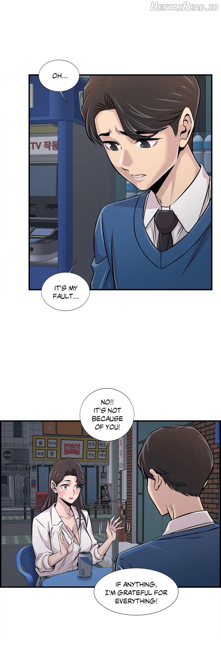 Cram School Scandal Chapter 27 - page 21