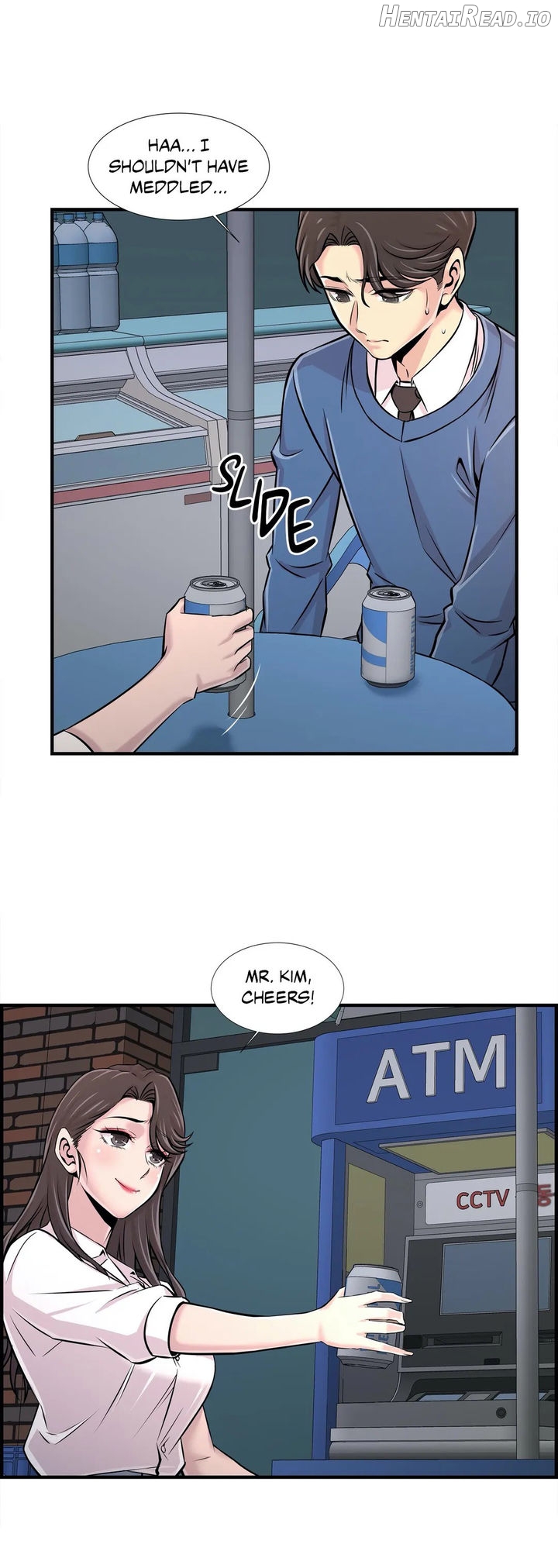Cram School Scandal Chapter 27 - page 22