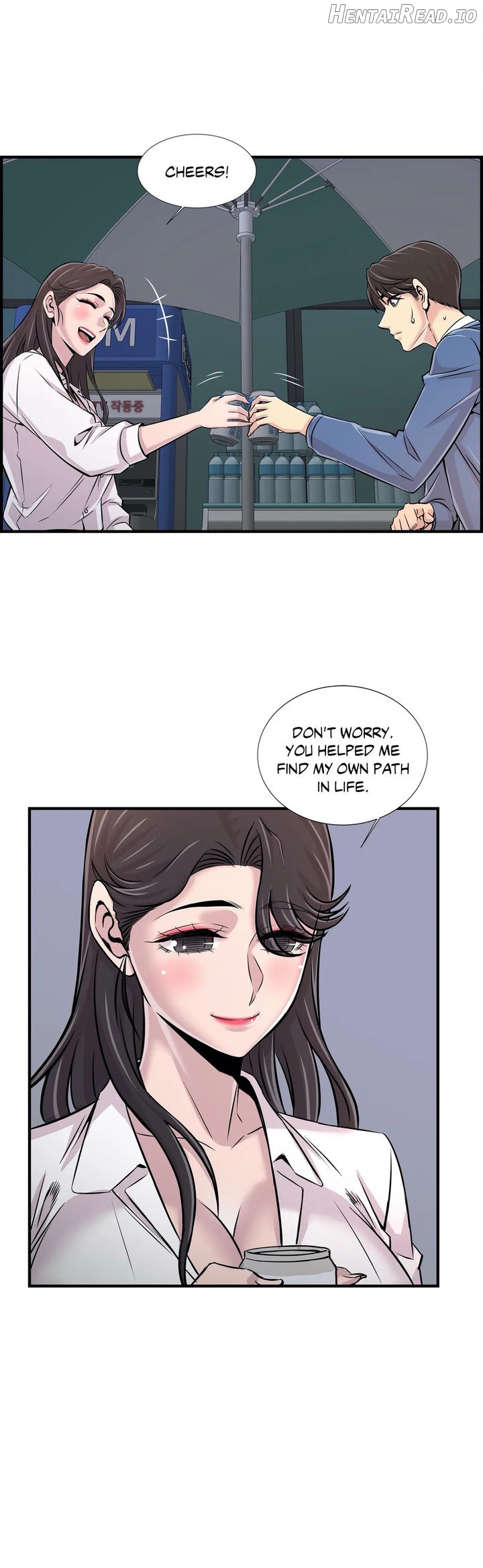 Cram School Scandal Chapter 27 - page 24