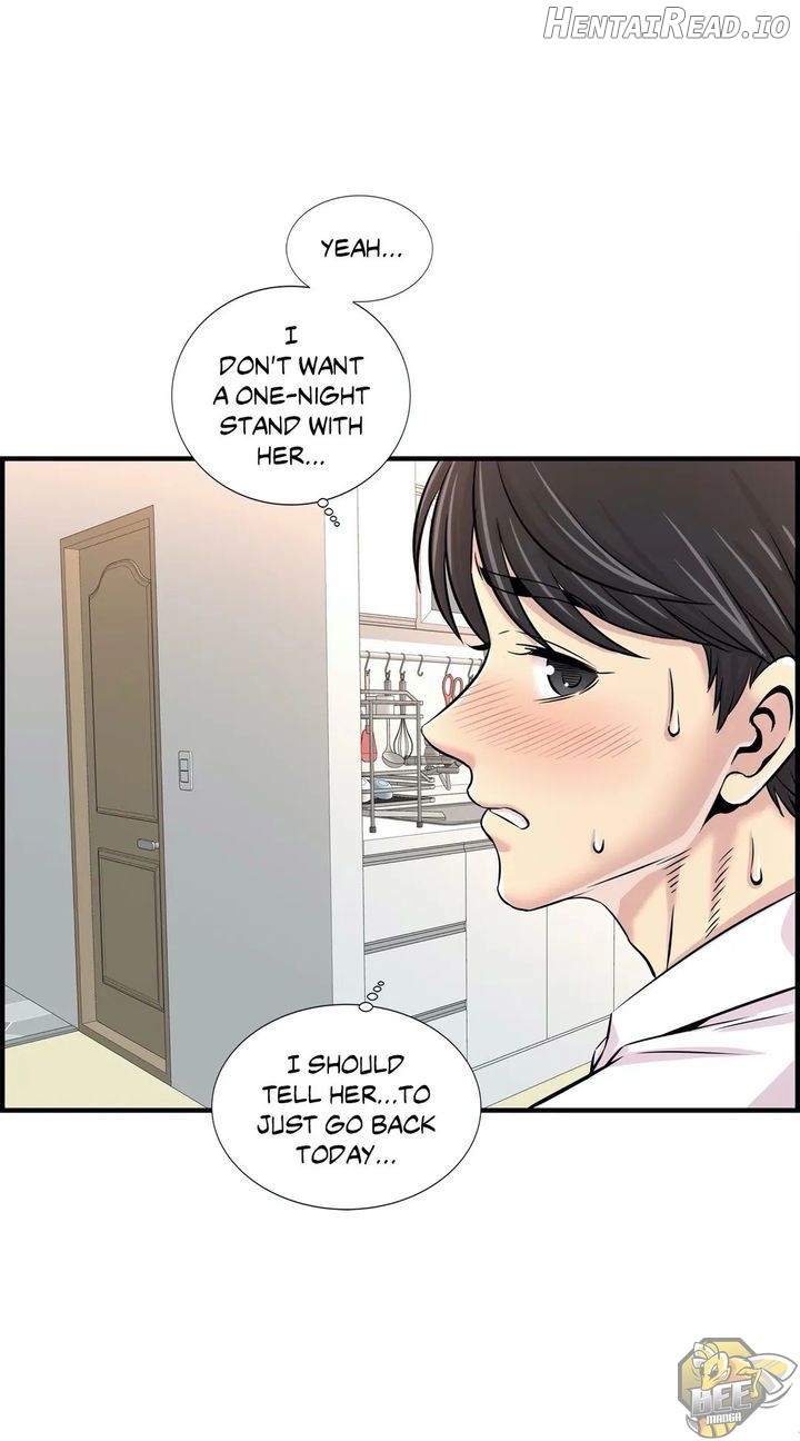 Cram School Scandal Chapter 28 - page 13