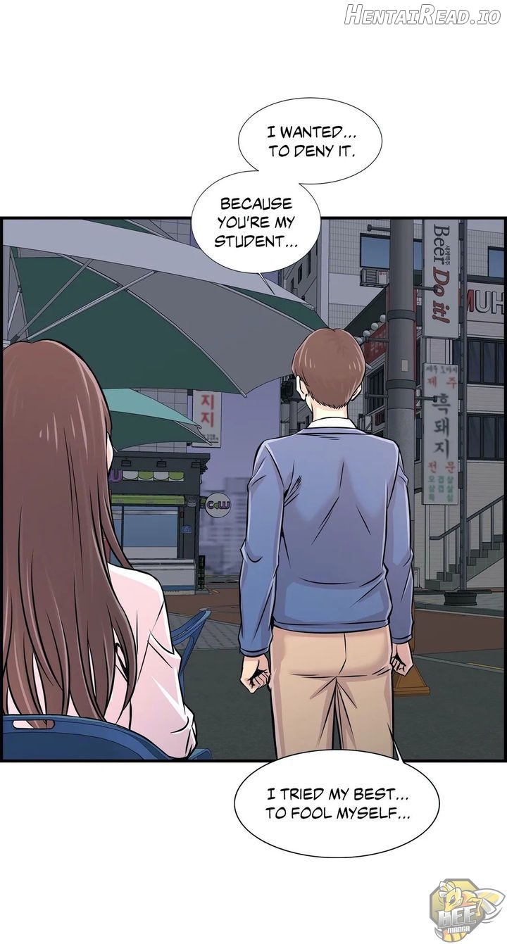 Cram School Scandal Chapter 28 - page 5